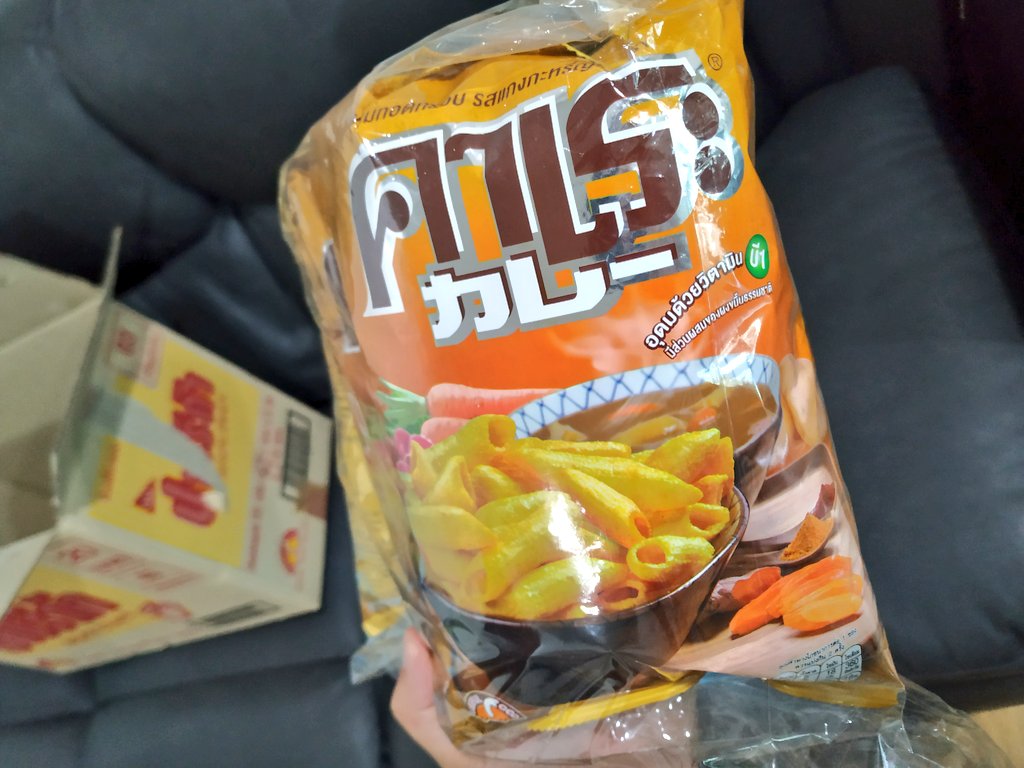 เพิ่งเคยเห็นอันนี้ ปาปริก้ารสลับ??