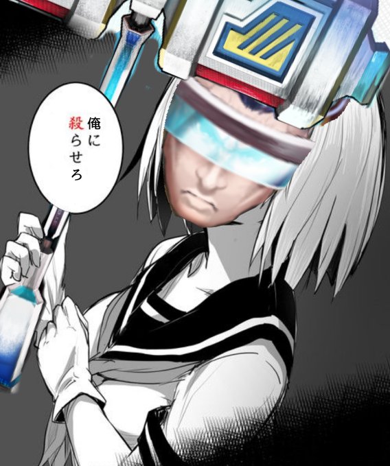 コンパスクソコラグランプリのtwitterイラスト検索結果