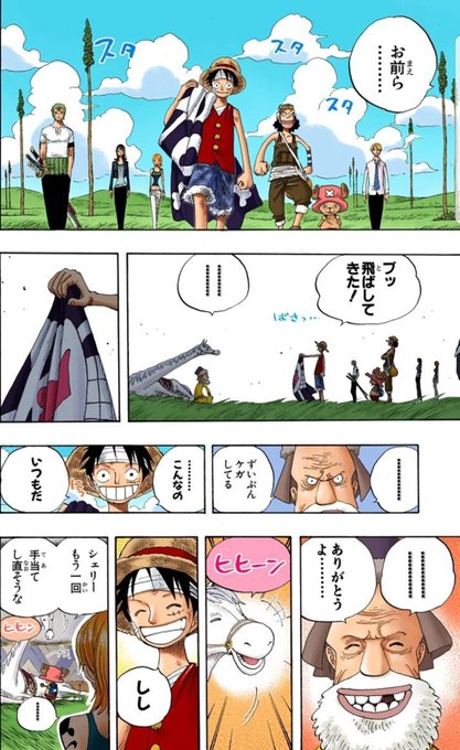 デービーバックファイトのtwitterイラスト検索結果