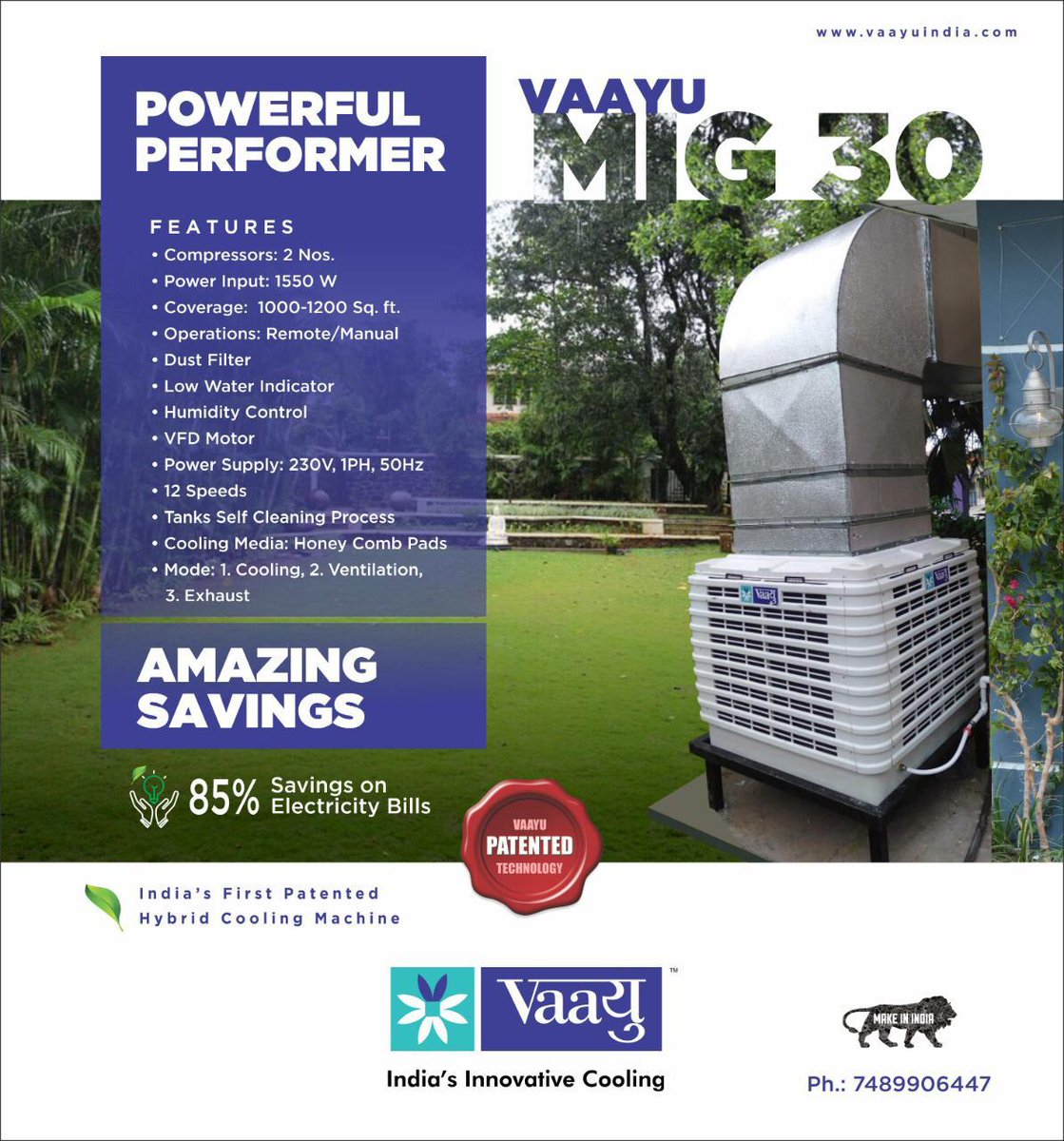 vaayu hybrid chiller