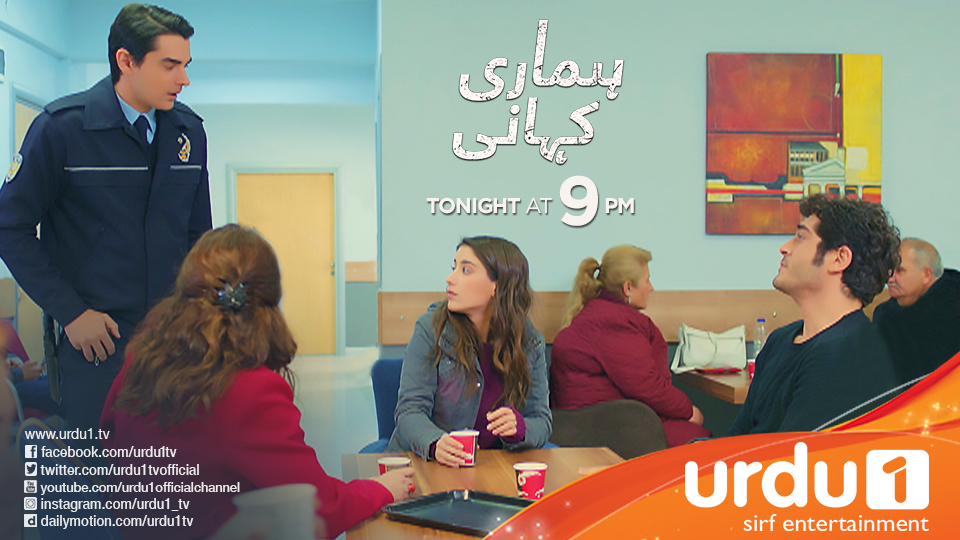 urdu1tvofficial's tweet photo. Watch #EmergencyPyar tonight at 9 pm only on Urdu1.
Follow us:π
https://t.co/bt91IV0mNv
https://t.co/KfyZVTcx4x
https://t.co/0g6E1a8yLi
https://t.co/Dzc0DVCd76
https://t.co/wFsZGig012
#Urdu1 #PakistaniDramas #TurkishDramas #UrduDubbing https://t.co/aONgakf8BH