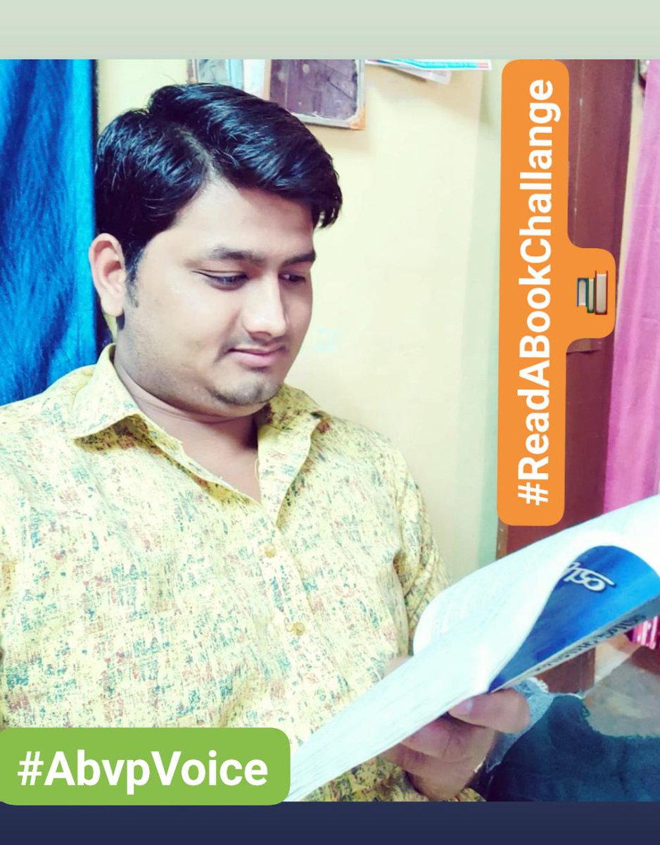 amitjoshi54's tweet photo. में #Abvpvoice द्वारा दी गई चुनौती #ReadABookChallange को स्वीकार करता हूँ घर मे रहकर पुस्तक "शक्तिपुत्र छत्रसाल" किताब का अध्यन कर रहा हूं।।
कोरोना वायरस यह विश्व के समक्ष आयी एक भयंकर चुनौती है हम सब भारतवासी डरेंगे नहीं लड़ेंगे भारत माता की जय
ज्ञानशीलएकता परिषद की विशेषता।। https://t.co/Xh8Mj6skiL