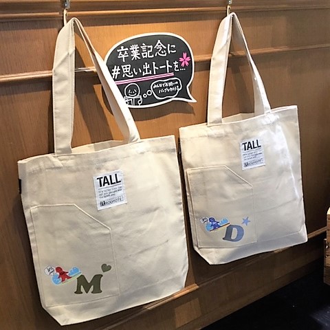 Rootote ルートート V Twitter Rootote Gallery 代官山本店 仲良しの思い出に お揃い 作りませんか 同じ形のトートバッグも選べるカラーリングをご用意 色柄違いのイラストやイニシャルの組み合わせで簡単に おそろバッグ のできあがり T Co