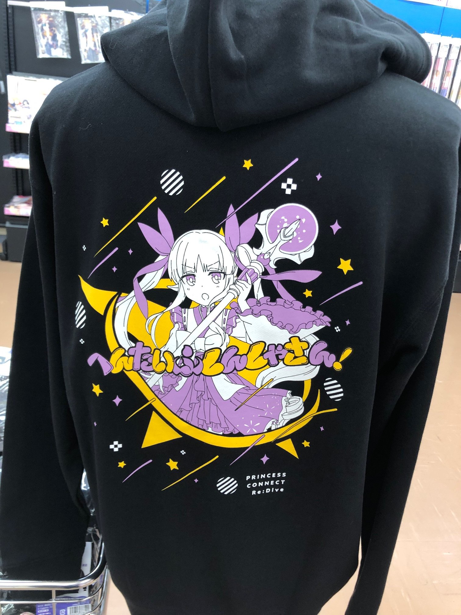 へんたいふしんしゃさんパーカー　プリンセスコネクト!Re:Dive へんたいふしんしゃさんパーカー プリンセスコネクト!Re:Dive