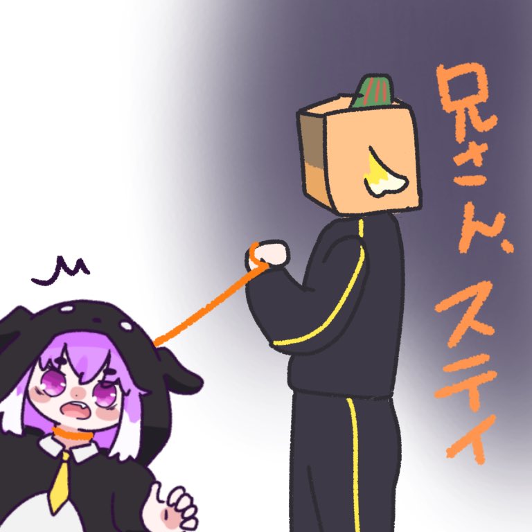 RT @26LRS: #bintrollFA バロン🐶着ぐるみのしるこさんと、おまけの