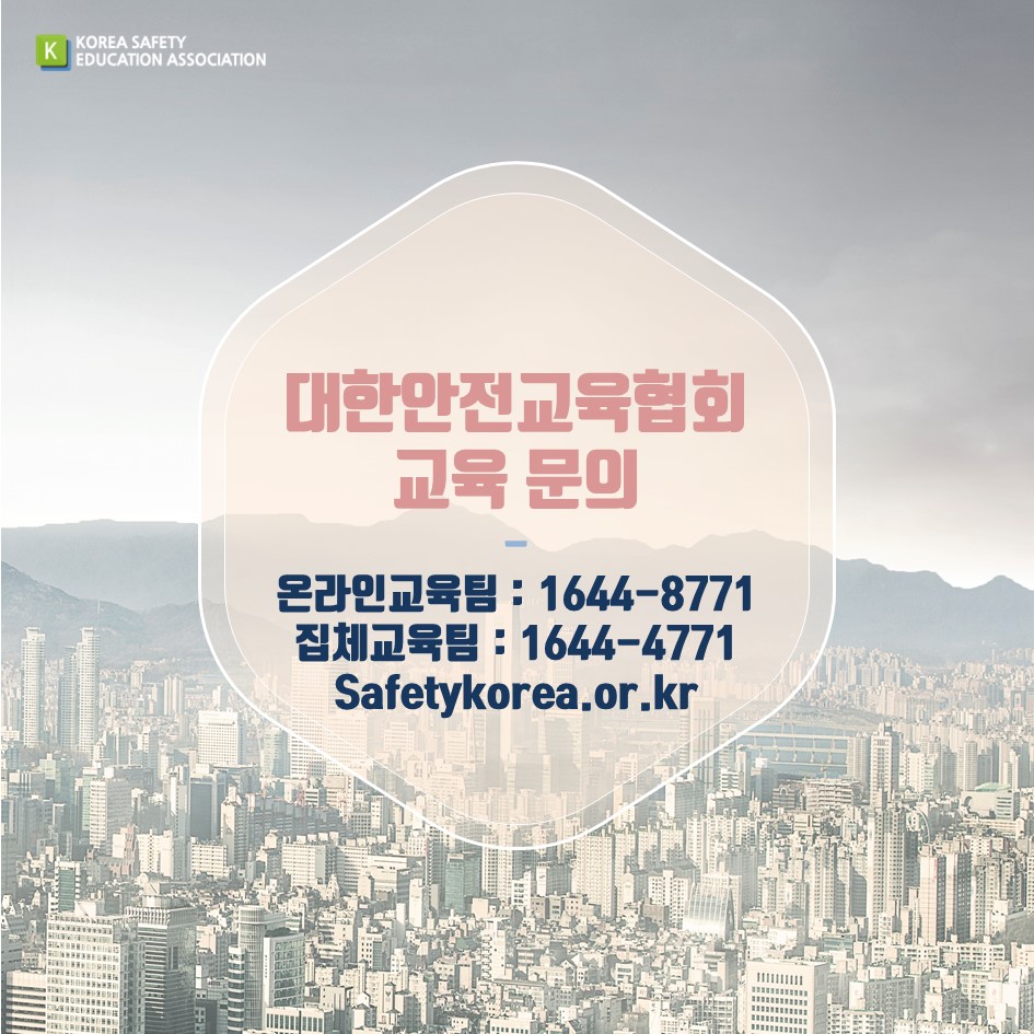 safety900's tweet image. [대한안전교육협회] 가상현실(VR)에서 배우는 미세먼지 안전수칙!
#대한안전교육협회 #체험안전교육 #찾아가는 #VR #VR콘텐츠 #미세먼지 #미세먼지안전 #미세먼지마스크 #미세먼지예방 #공기청정