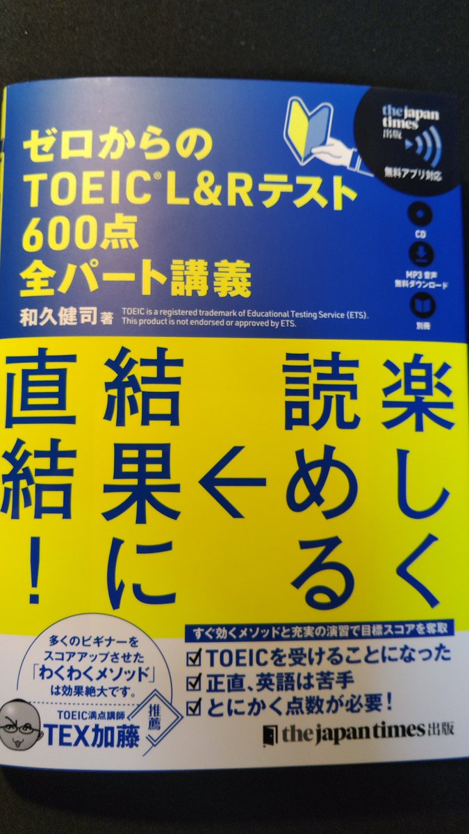 【急募】モナコインちゃんの声を募集！ Ask Mona