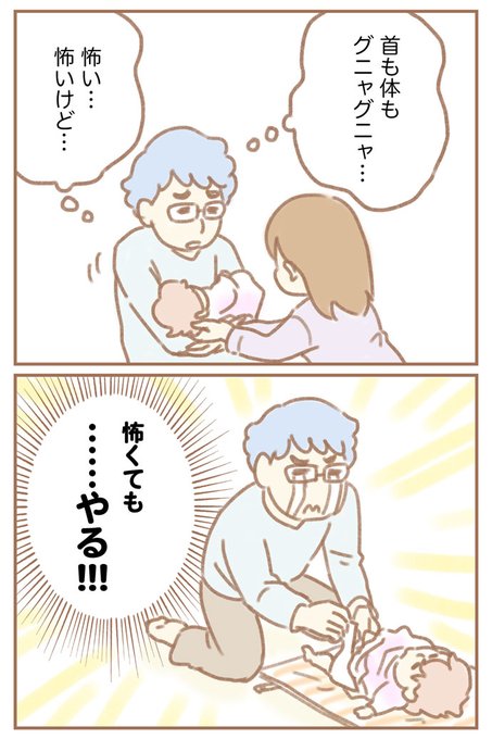 葉山順平 美容師 葉山順平 美容師