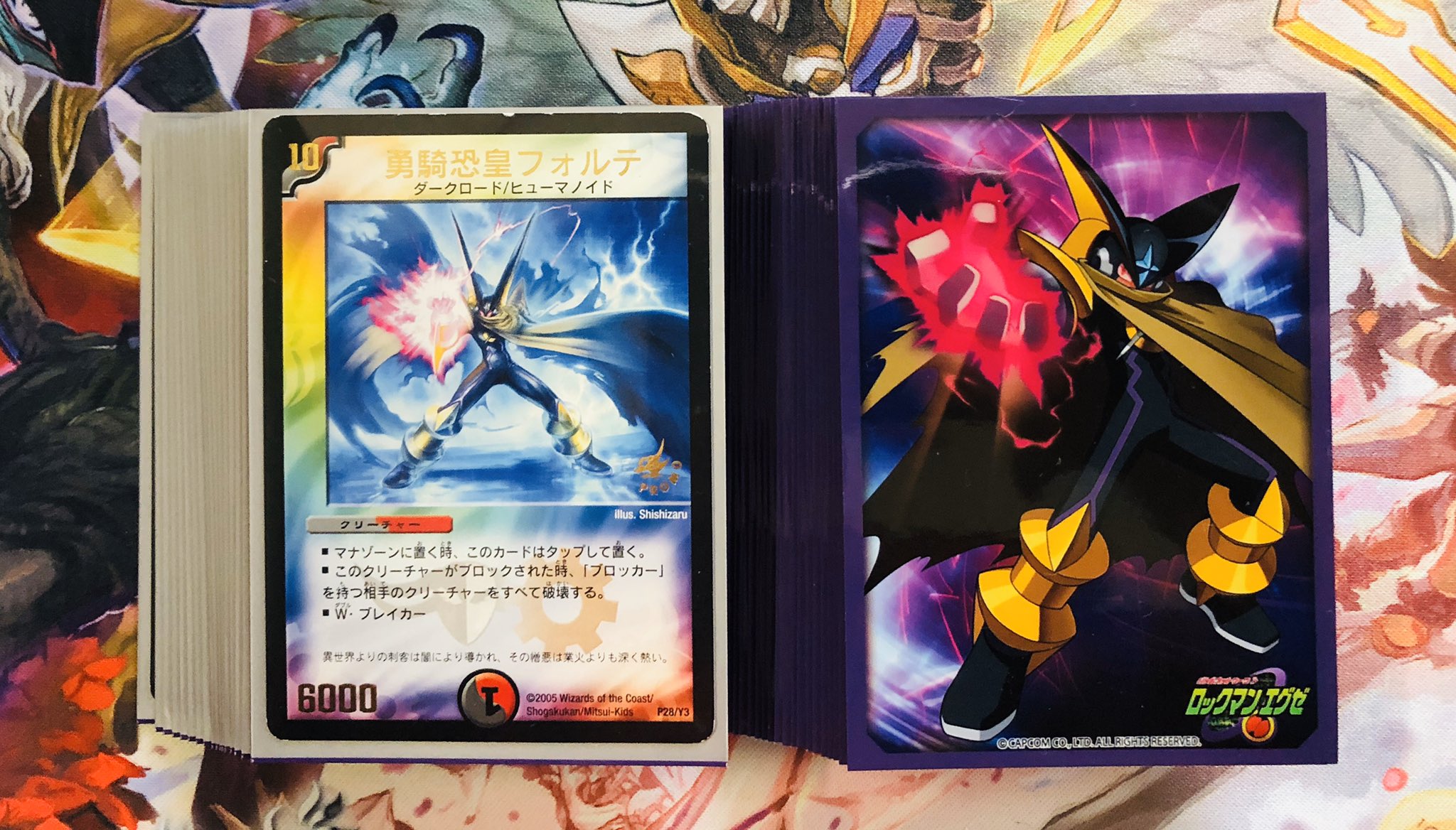 デュエルマスターズ 勇騎恐皇フォルテ 勇騎恐皇フォルテ PSA9 ワン