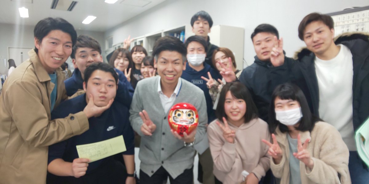 山形医療技術専門学校 على تويتر 祝 第55回理学療法士国家試験 作業療法士国家試験 全員合格しました 理学療法士国家試験 作業療法士国家試験 全員合格 おめでとう 合格率100 山形医療技術専門学校 على تويتر 祝 第55回理学療法士国家試験 作業療法士国家試験 全員合格しました 理学療法士国家試験 作業療法士国家試験 全員合格 おめでとう 合格率100