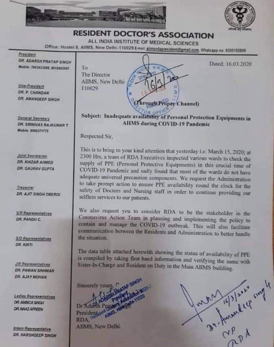 Doctors from #AIIMS, the best hospital across India, tells they don't have adequate number of Personal Protection Equipments! Cannot imagine the condition of other hospitals!