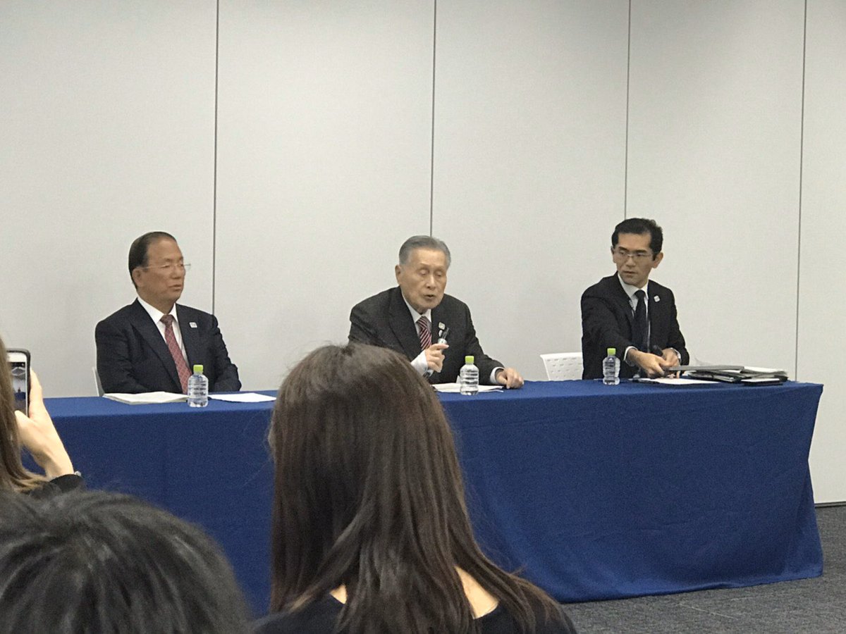 夕刊フジ運動部 On Twitter 速報 五輪組織委員会 が都内で急遽 会見 森喜朗 会長は昨夜 Ioc バッハ会長 とテレビ電話会談したと明かした Tokyo2020 東京五輪 緊急会見 夕刊フジ