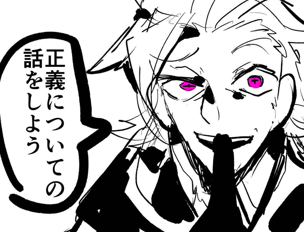 おじさんシリーズ 