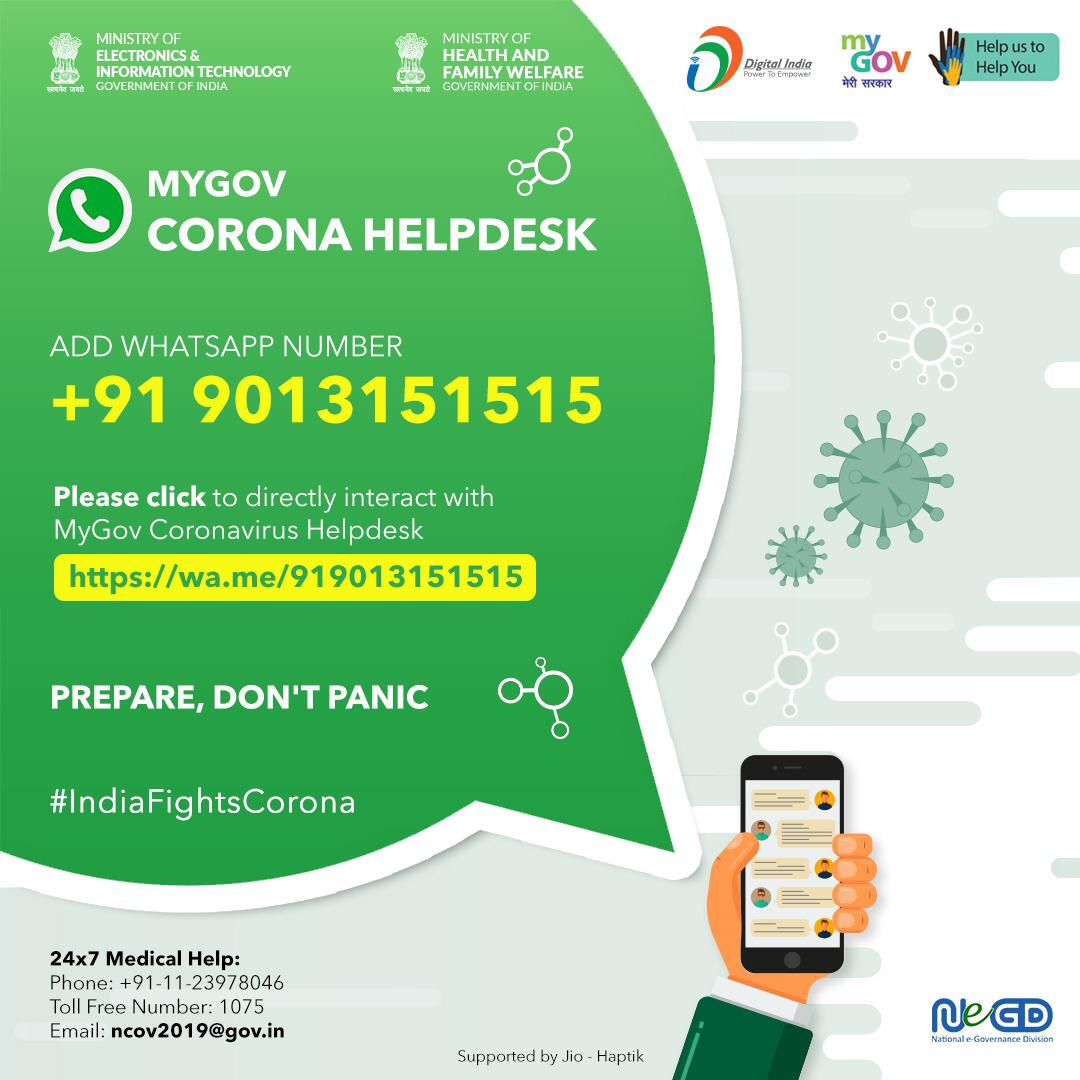 MyGovIndia on Twitter: "Have you added MyGov Corona Helpdesk to your  WhatsApp list? If not, then what are you waiting for? Connect with MyGov &  take the fight to COVID-19. #IndiaAgainstCorona… https://t.co/c4MZdoyAya"