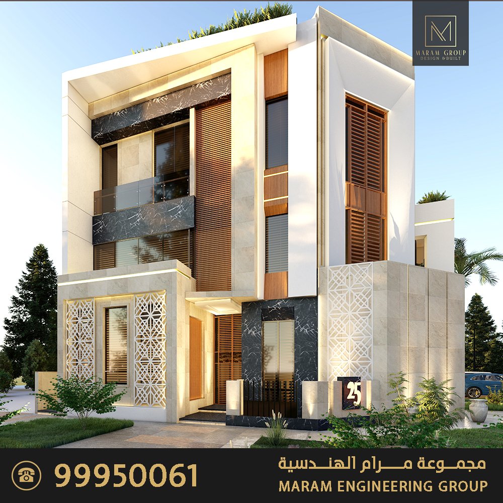 maram_group_co's tweet photo. مجمــوعة مــــرام الهنــدسية
MARAM ENGINEERING GROUP
 #الخيران_السكني #الخيران #الكويت #النسيم #الوفرة #البحرين #الكويت #تصميم_داخلي #معماری #مقاولات #ناطر_بيت #جابر_الأحمد #الخيران_البحرية #بيوت #الدسمه #عبدالله_السالم #كيفان #العيدليه #الدعية #الفيحاء #النزهة #الشويخ_السكنىي https://t.co/uJ5cpRJrt0
