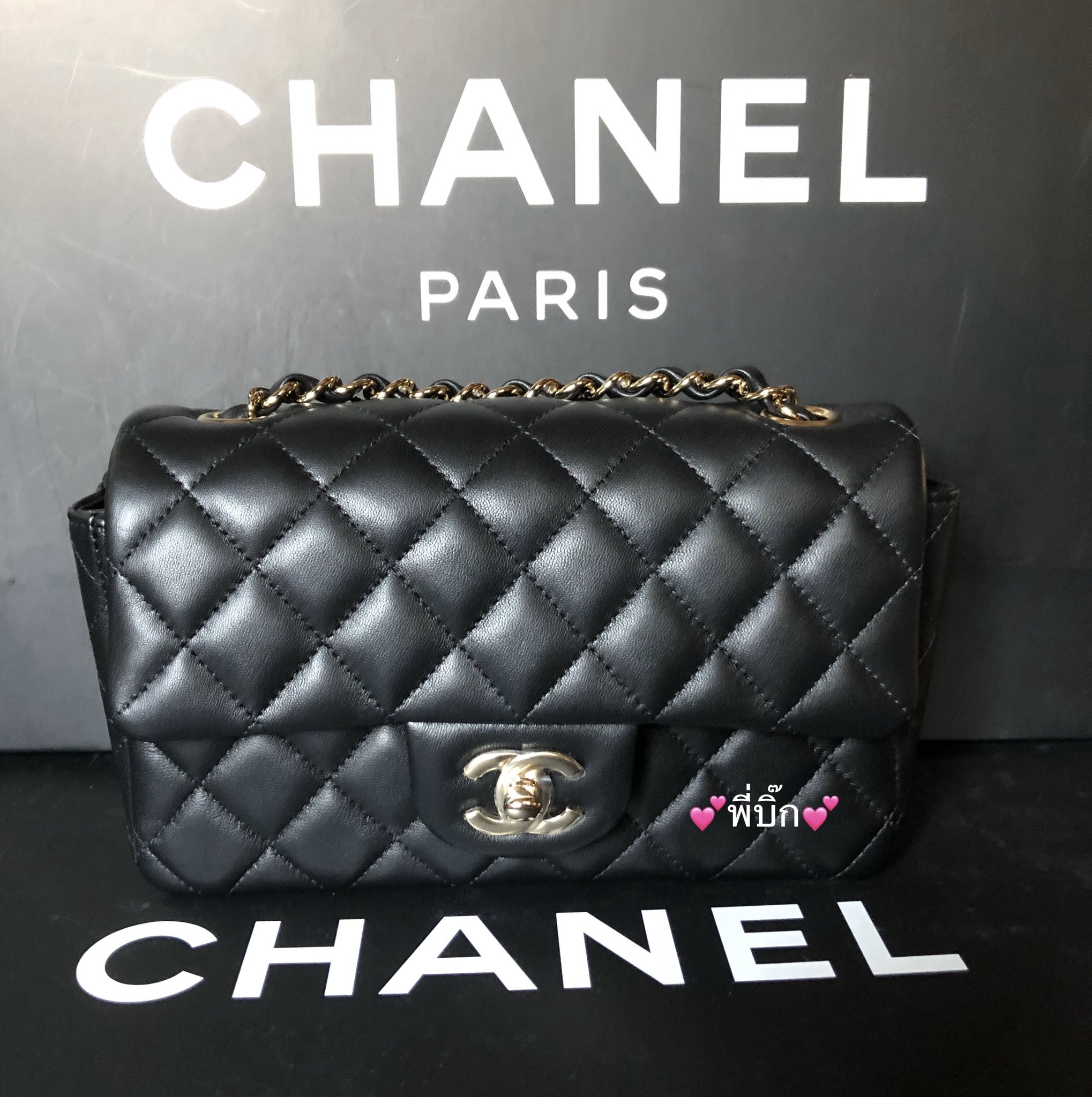 Chanel classic 8 price sale