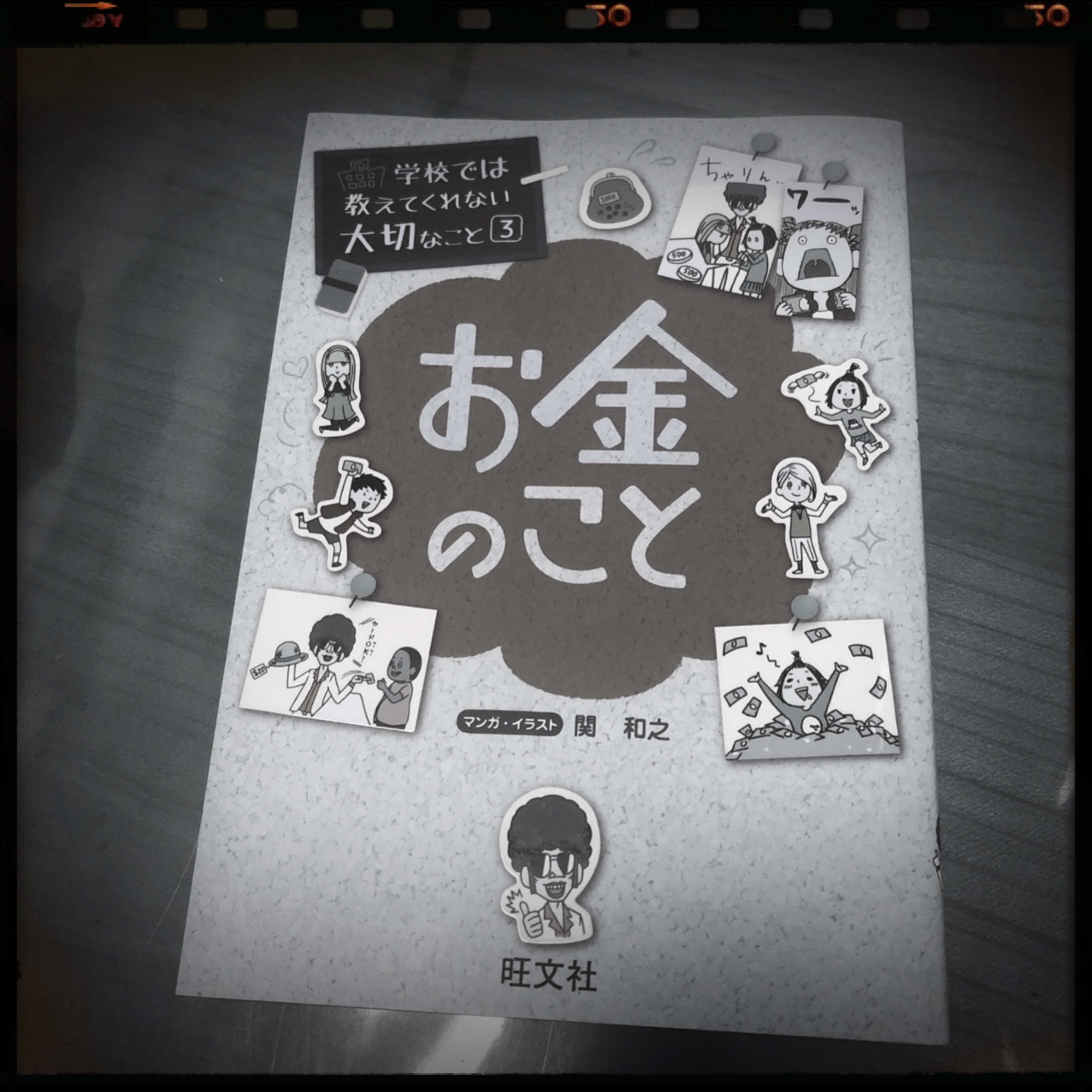 絵本読み聞かせ隊 Twitter Search Twitter