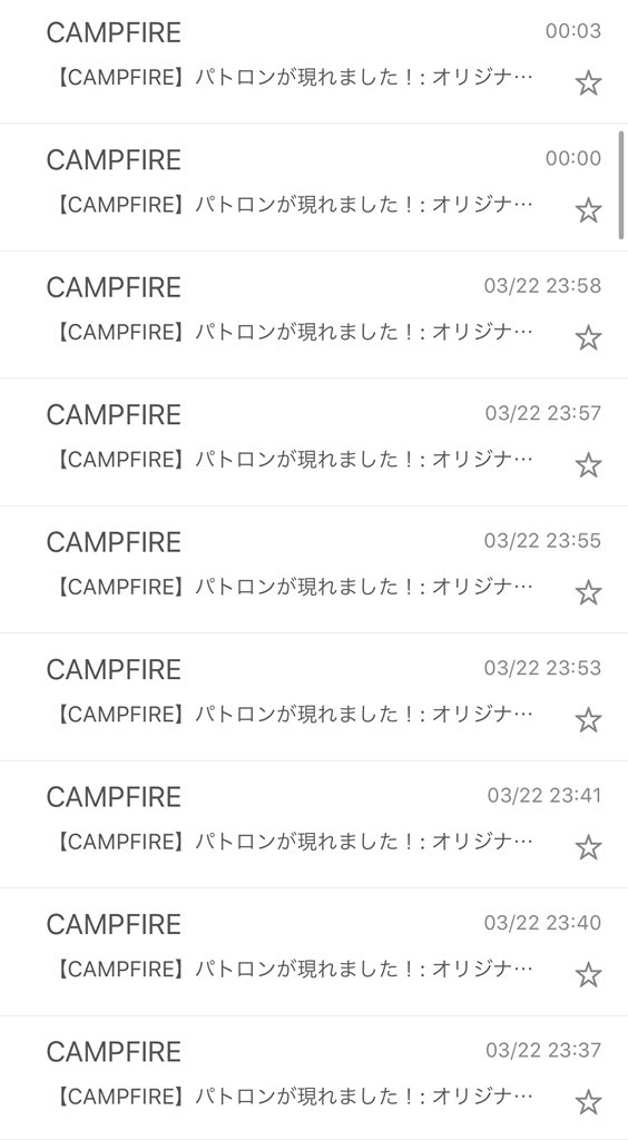 タビワライフ 死ぬまで新婚旅行 Tabiwalife Twitter
