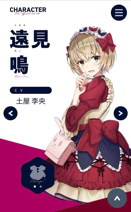 Kai シャニマス ノクチルの樋口円香のcvを務める土屋李央さんは Cueという声優をマネージメントするゲームのキャラ遠見鳴のcvもやってます 更に その遠見鳴と幼馴染みの丸山利恵はなんと デレマスで久川凪役を務める立花日菜さんがcvなのだ