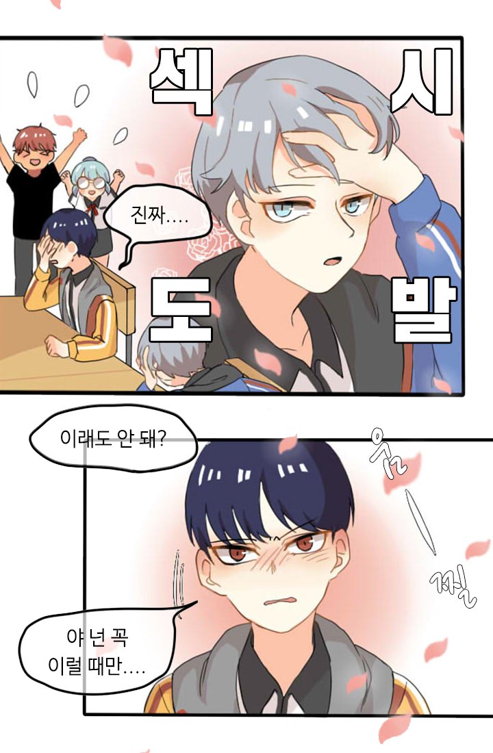 투윅스 (@toowicscom) / Posts / X