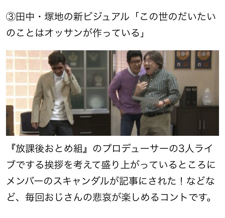 つりがねむし 女性が登場する男向けコンテンツって 大抵は オッサンが自分達の理想を女性 やそのイラスト を使って具現化したもの でしかないですからね笑