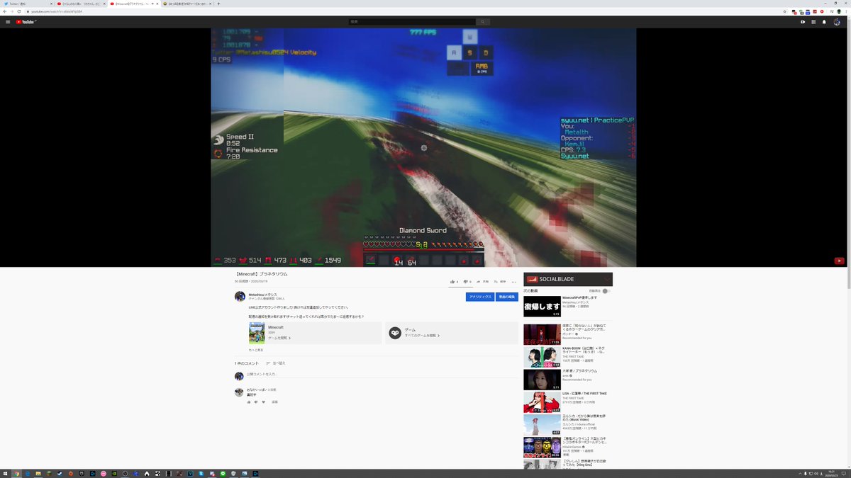 Metashisu/メタシス tweet media