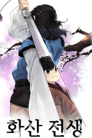 Volcanic Age 114 ve 115. Bölümler Sitemizde Yayımlandı İyi Okumalar
mangaphoenix.com/manga/volcanic…
Gece Saatlerinde Zamanım Olursa <a href="/MangaTRcom/">MangaTR</a> Sitesine de Yükleyeceğim 😘 #mangatr #manga #türkçemanga #mangaoku #mangaphoenix