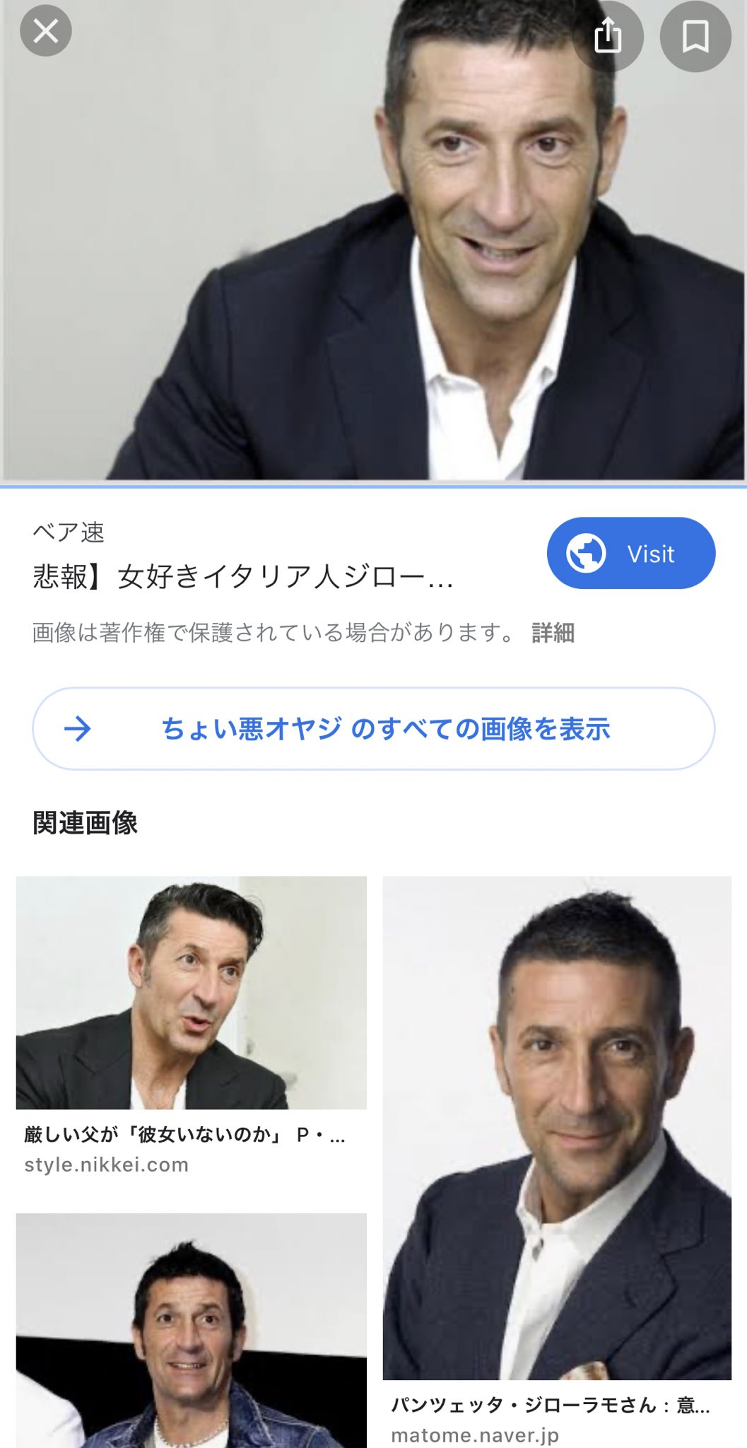 تويتر 吉田 弦 ラチエンブラザーズ على تويتر 髭も生やして チョイ悪オヤジになってきました ラチエンブラザーズ T Co 0tkvmlnc1g