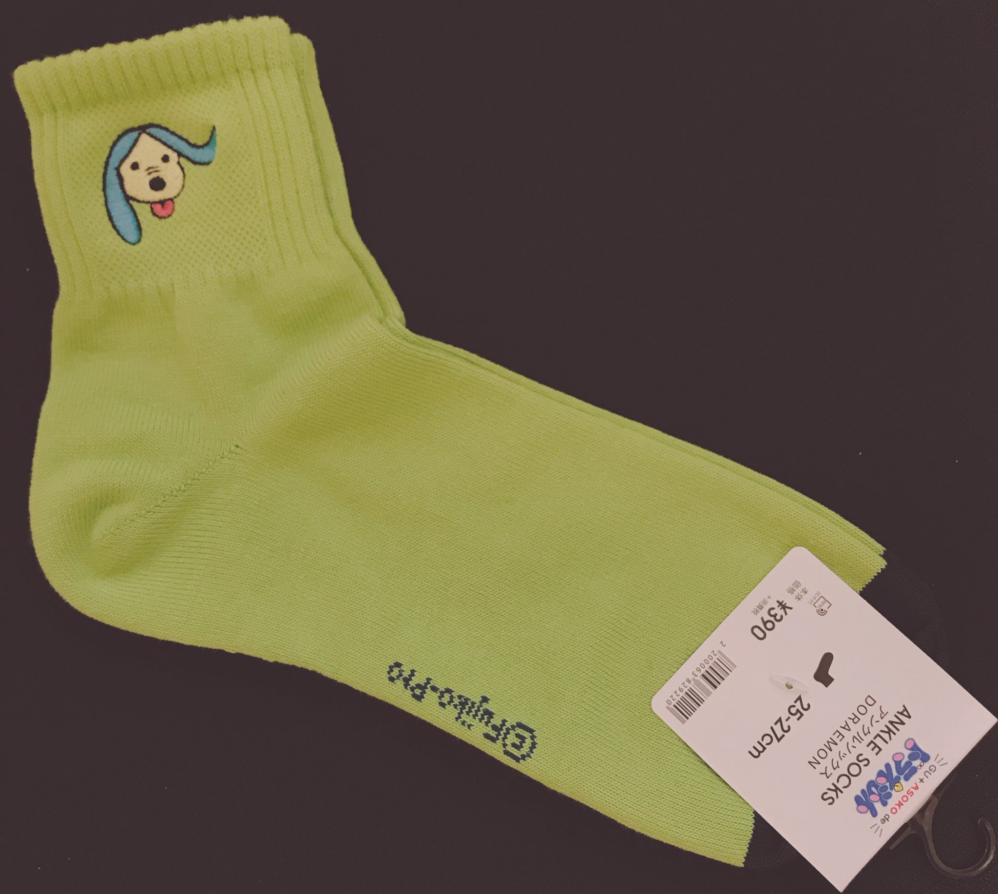 まおにょろちゃん ドラえもんグッズ やけに最近ふえてて 個人的にはそんなにグッズ欲無いのですけど Guの靴下のラインナップに リトルスターウォーズのロコロコがあった 令和にロコロコ