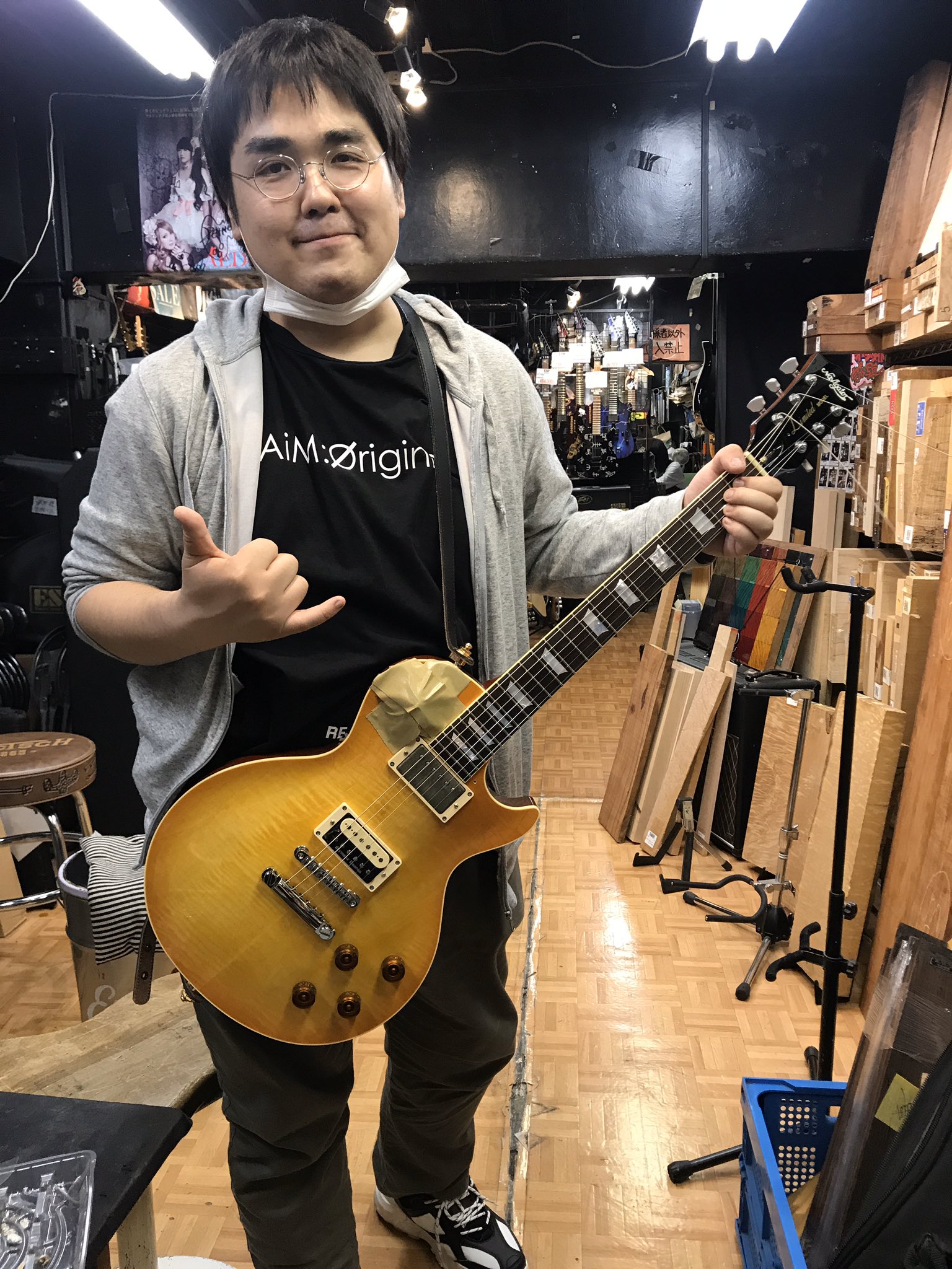 ESP navigator N-LP-'97 HONEY KEN