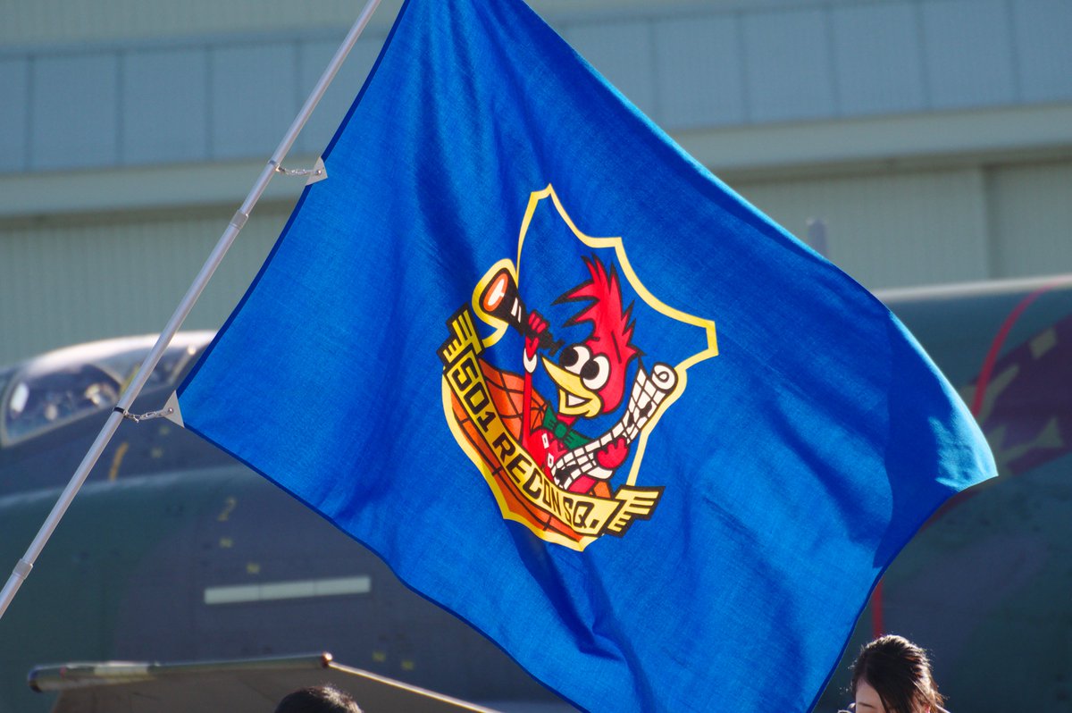 あけみさん tweet media