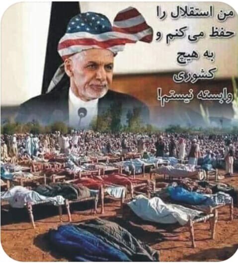 IrajKabul's tweet photo. https://t.co/n9ZHyxOn8f