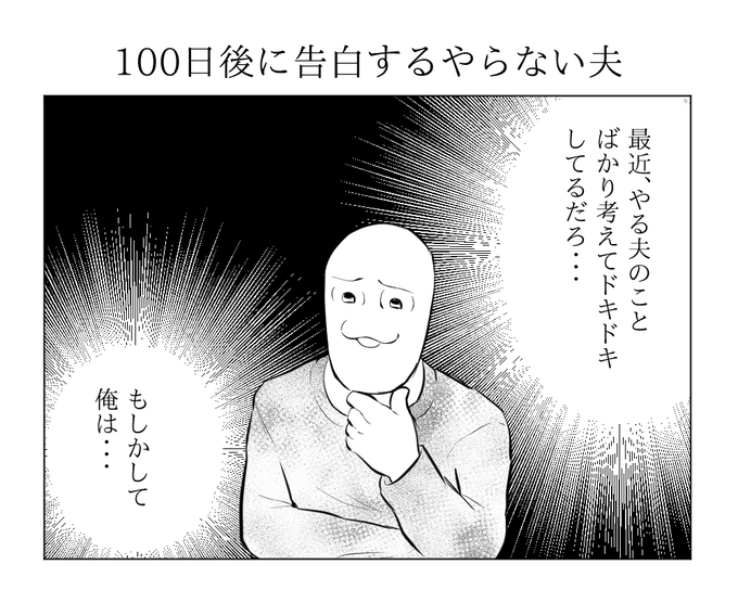 有頂天 Hさん の人気ツイート 3 Whotwi グラフィカルtwitter分析