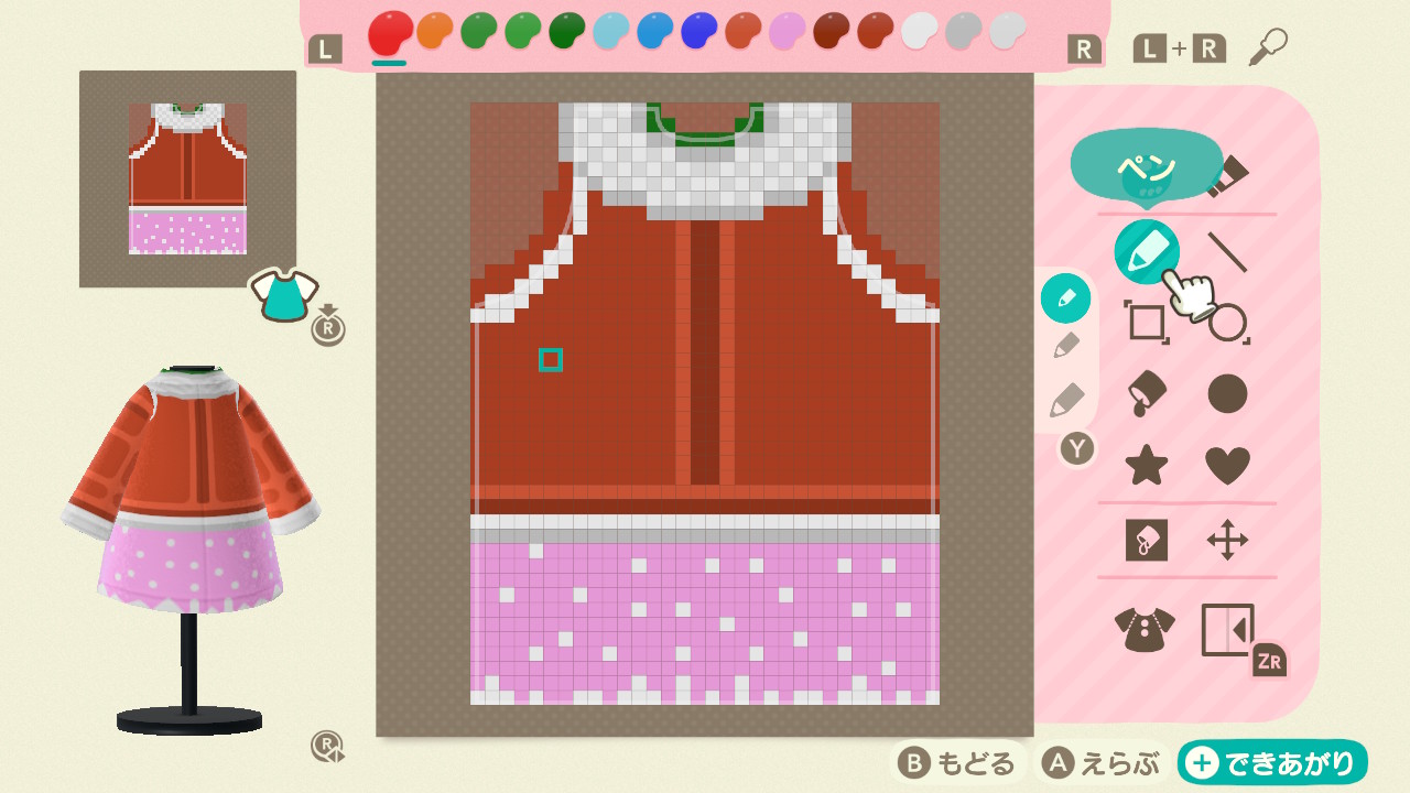 たちばな 無許可rtokです Fallout4より パブリック オカレンシズのあの子の服 しっくり来る髪型が無いなぁ どうぶつの森 Animalcrossing Acnh Nintendoswitch Fallout4 たちばな 無許可rtokです Fallout4より パブリック オカレンシズのあの子の服 しっくり来る髪型が無いなぁ どうぶつの森 Animalcrossing Acnh Nintendoswitch Fallout4