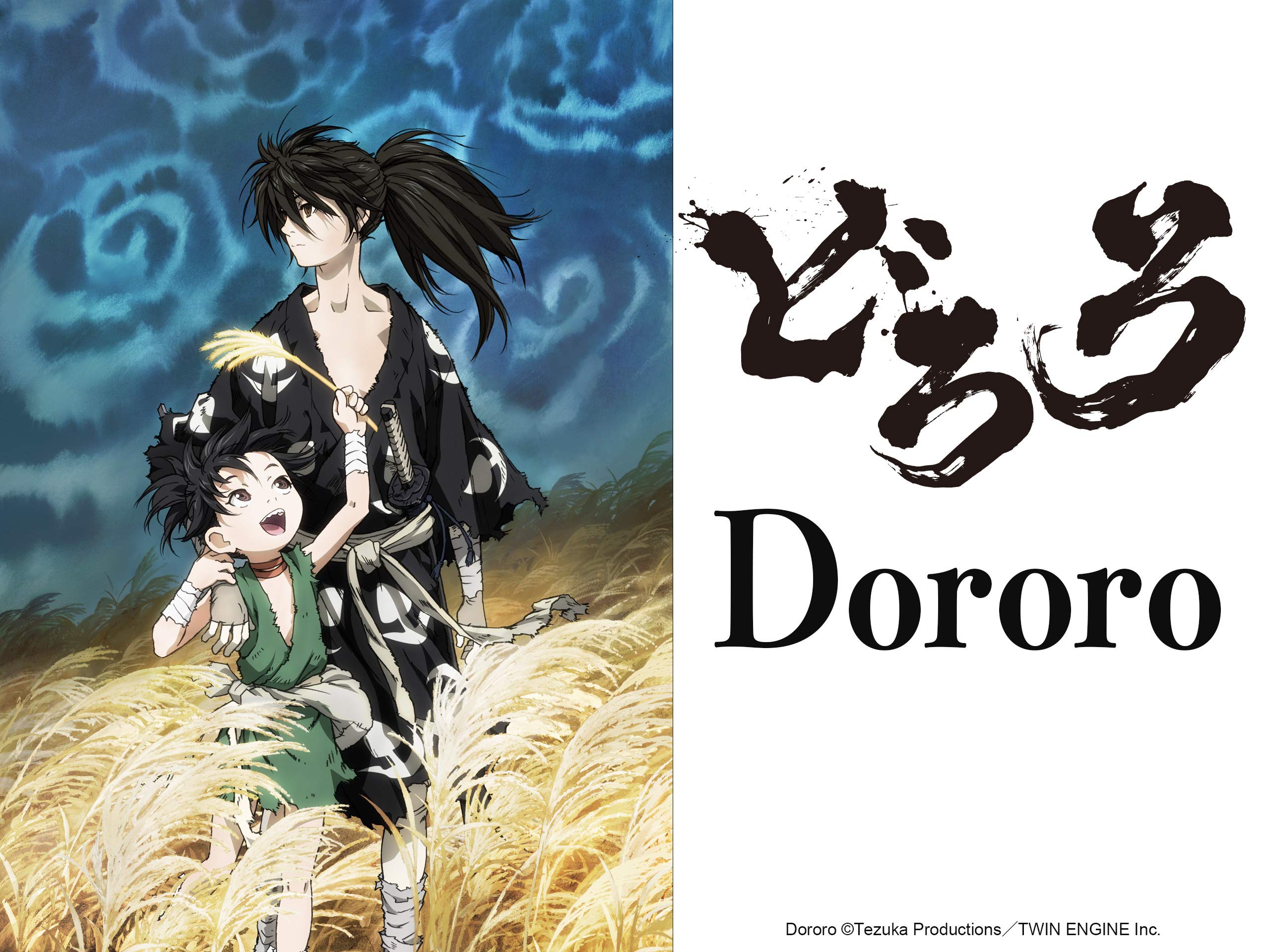 ❄️Layla❄️ on X: in case you're bored in quarantine (or just can't go to  work) here are some personal recommondations to watch/read first of are  some of my favorite Animes: #Dororo and #
