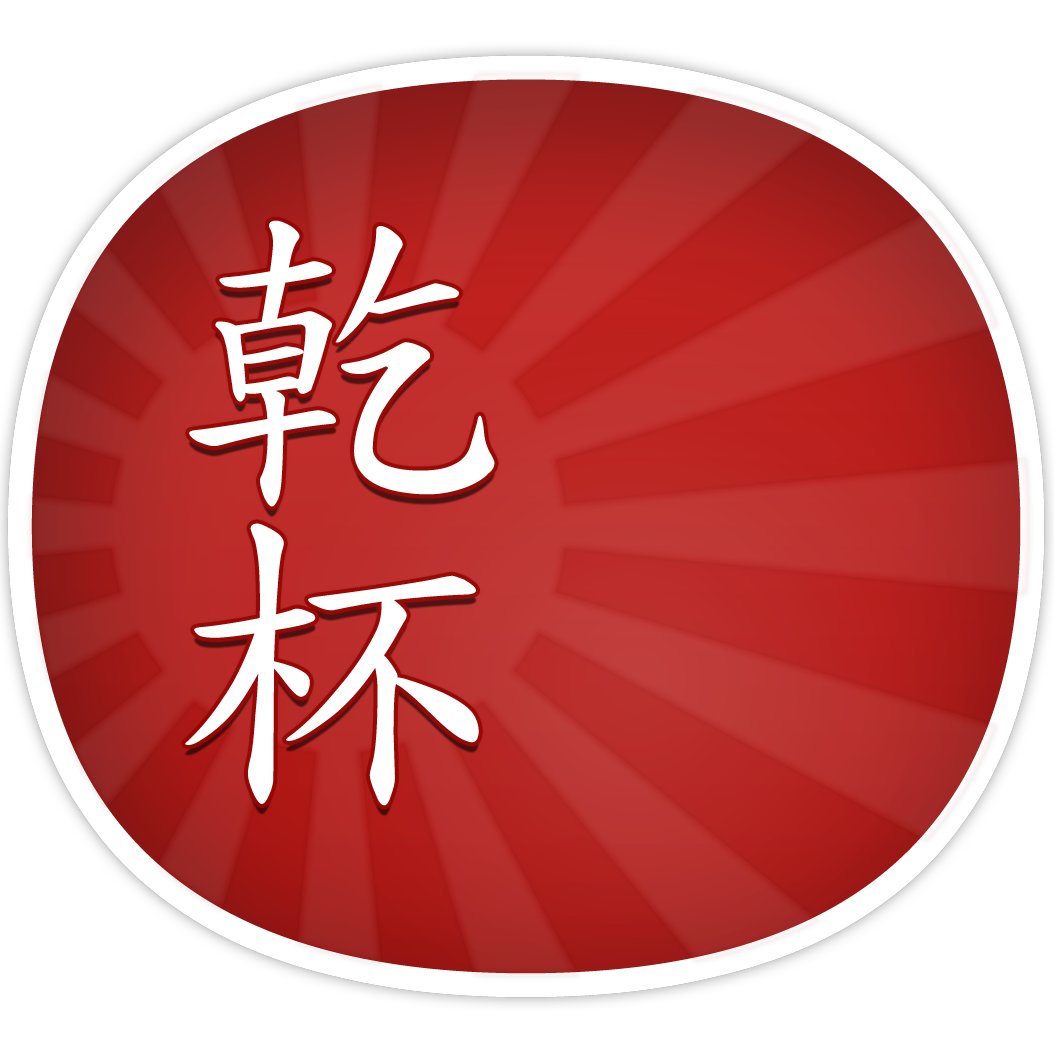 KanpaiFR's tweet image. 🎁 #Concours pour les 20 ans de Kanpai ! 
📶 Gagnez une location de #PocketWifi au #Japon pour 14 jours !

Pour participer, suivez notre compte @KanpaiFR, aimez et retweetez ce tweet en public sur votre profil !

Tirage au sort le 15 mai. Bonne participation à tou(te)s !