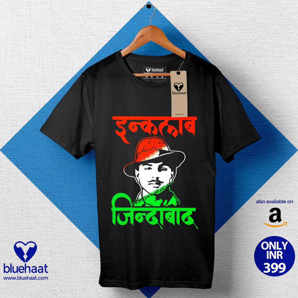 bhagat singh t shirts flipkart