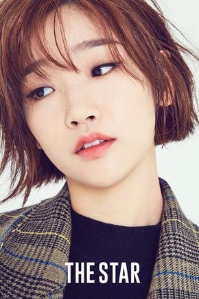  #ShinMinAh  #ParkSoDam