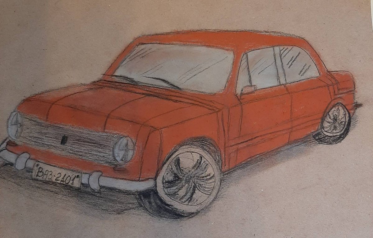 Нарисовать копейку