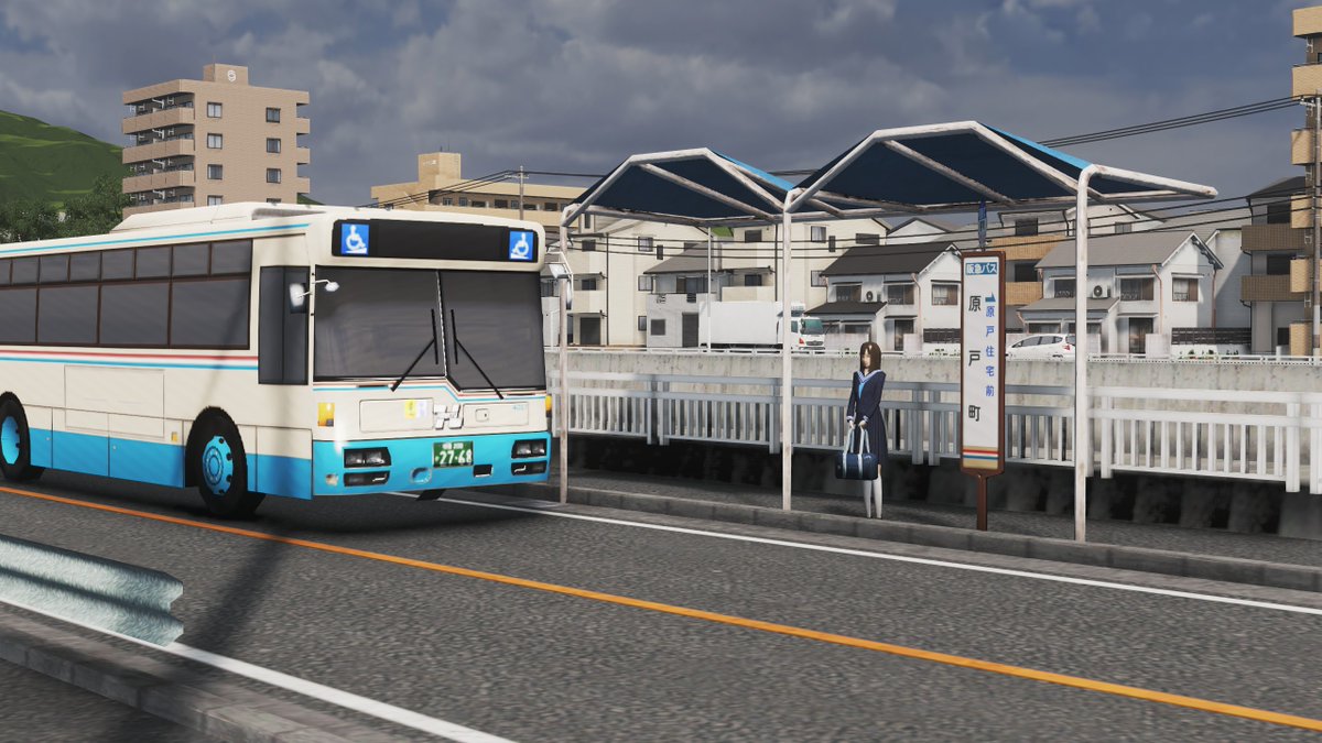 ট ইট র 神乃木リュウイチ Kaminogi Citiesskylines New Asset 阪急バスのバス停 Hankyu Bus Bus Stop 阪急巴士站 阪急巴士候車亭https T Co Bxkfdr1j8t 阪急バスのバス停と 関西で見られる布張りの屋根のセットを公開しました T Co