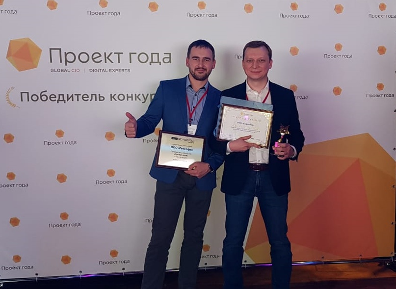 Reksoft_Live's tweet photo. 🏆Reksoft and digital freight forwarder https://t.co/lGSvtlx0W2 won in the “Logistics. Experts Choice” category of GlobalCIO|DigitalExperts’ “Project of the Year 2019” contest.
👉🏻https://t.co/RpRjt1F7xZ https://t.co/qs13PHgfoi
