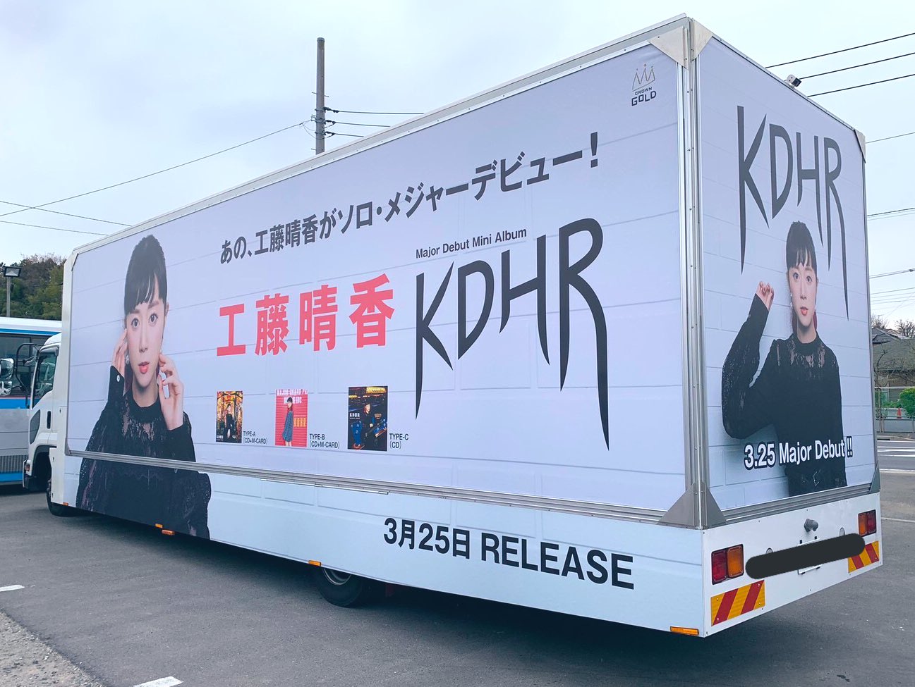 HMV&BOOKS SHIBUYA on X: 