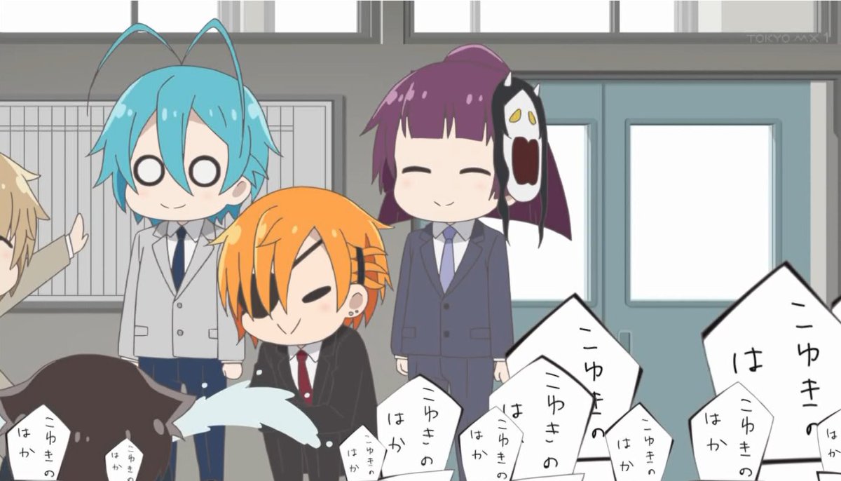 ラベンダー ぼくのとなりに暗黒破壊神がいます 11話 いじられ愛され キャラの小雪芹 挫けないでと思わず声掛けしたくなる