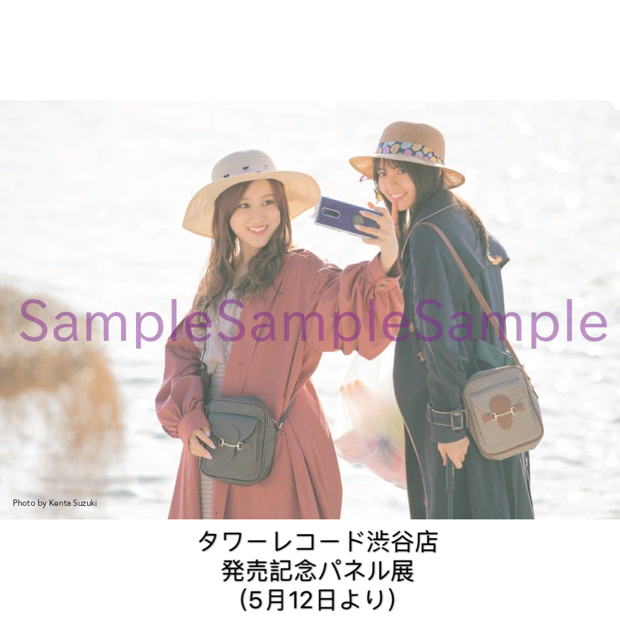 RUI773820's tweet photo. 乃木坂46旅行ガイドブック『のぎたび』
出版予定日：2020年5月14日（木）

齋藤飛鳥＆星野みなみ in スペイン

特典ポストカード

■書店限定特典
・TSUTAYA
https://t.co/mVcihQ6vt9
・コーチャンフォー
https://t.co/m5n1oSplkj

■発売記念パネル展（5月12日より）
・タワーレコード渋谷店 https://t.co/PVHkrCjv4q