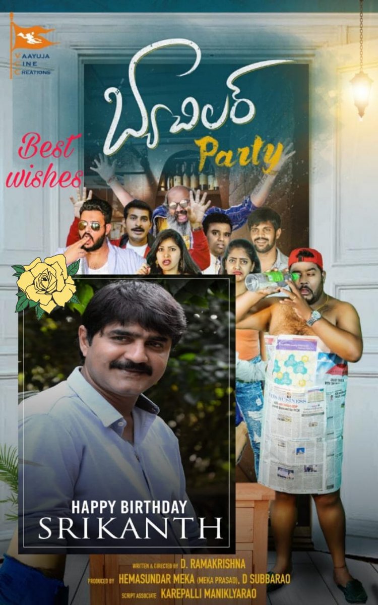 PROSaiSatish's tweet photo. #BachelorParty team wishing Hero #Srikanth a very happy birthday.
*ing #BupalRaj, #RamanaReddy, #Arun, #Mahesh #Naven
Directed by #DRamakrishna
Produced by #HemasundarMeka, #DSubbarao https://t.co/fjnaAahDEM