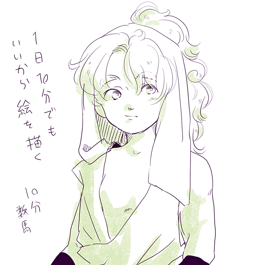 【落乱】
うああああああああああああああ 