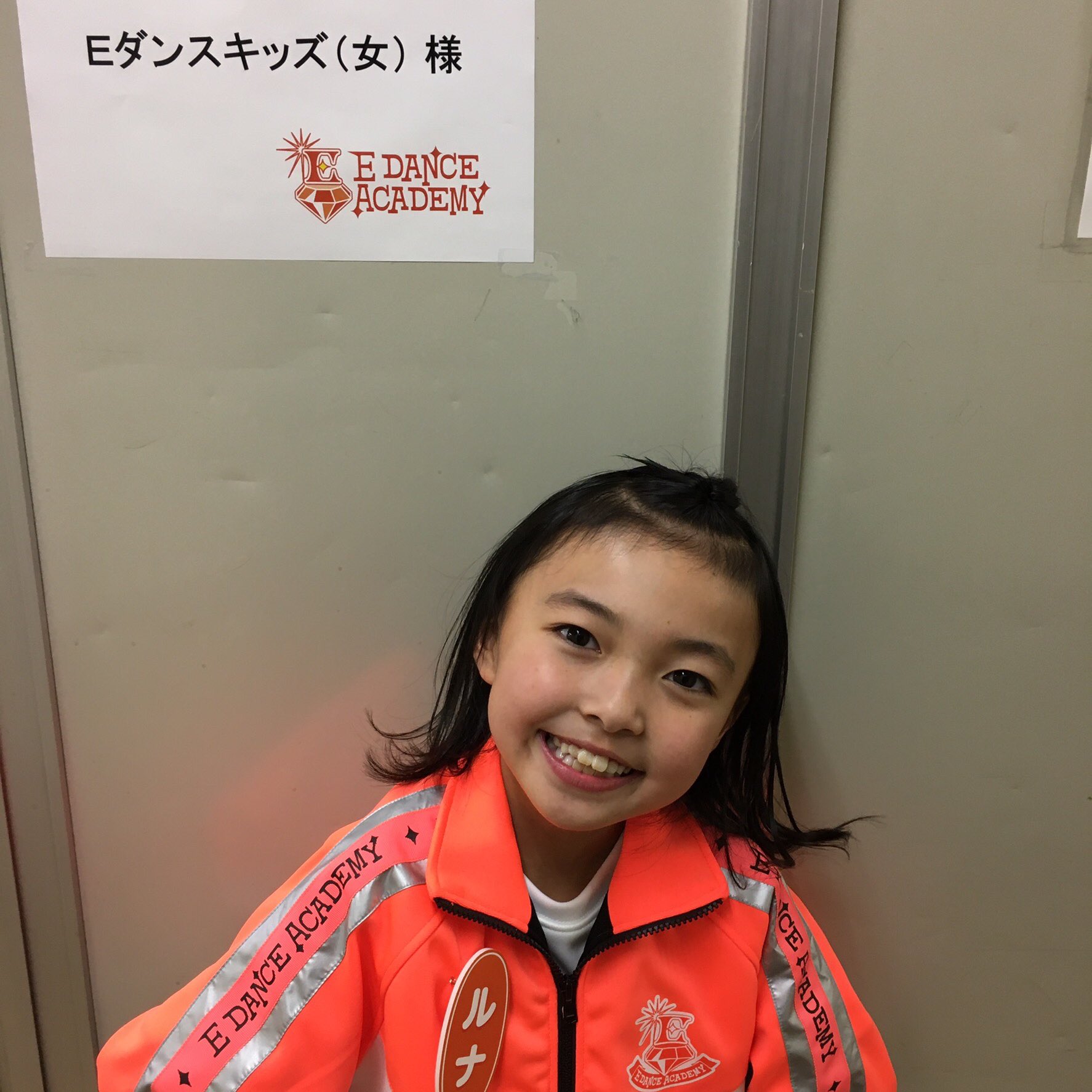 新井美羽 Nhk Eテレ Eダンスアカデミー シーズン8 で妹の琉月が 8代目eダンスキッズになりました 初回オンエアは4月4日 土 あさ9時30分からです 是非見てください ｅダンス ルナ 新井琉月