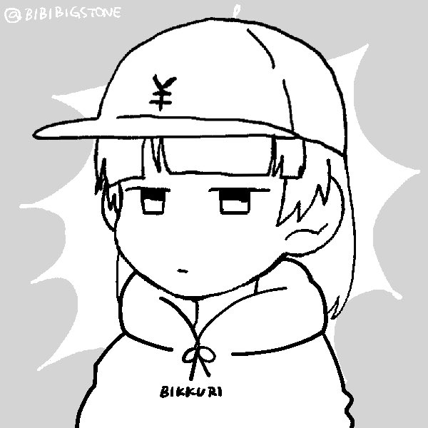 Picrewの「好きな子メーカー(白黒)」でつくったよ! https://t.co/gPtY6srxhl #Picrew #好きな子メーカー白黒 