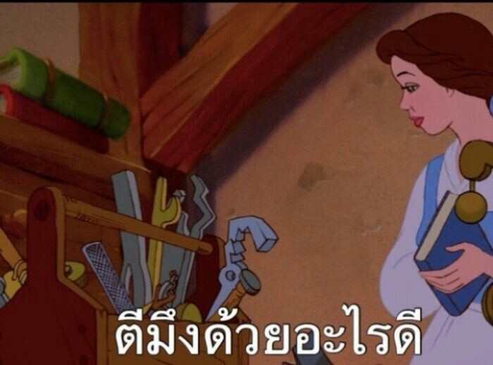 amhaax__'s tweet photo. ถ้าอยากจะหยุดเสือเหยื่อต้องเด็ด
.
.
กู: หน้ากูเหมือนไก่สดหรอไอ้สัส

#บอทใหม่ https://t.co/34nDJhc75I
