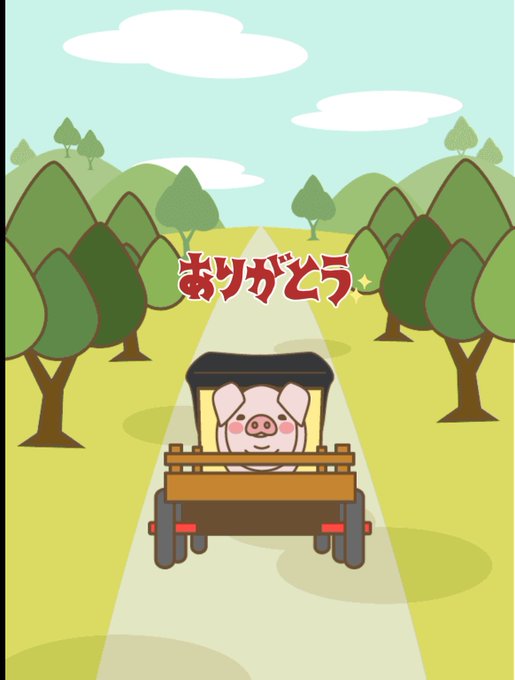 ようとん場mixのtwitterイラスト検索結果 古い順